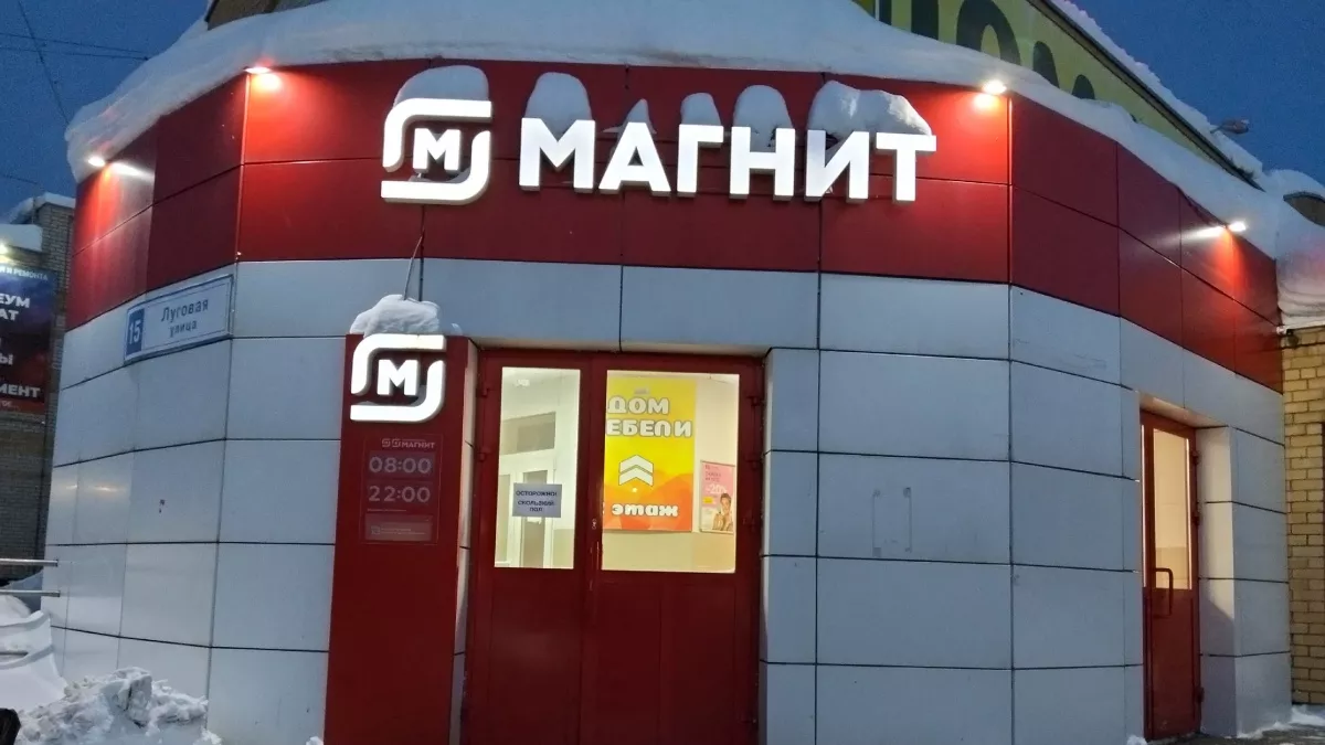 Заглянула в "Магнит" за хлебом, а вышла с пакетом вкусняшек: 8 продуктов, которые нужны каждому - мой список 