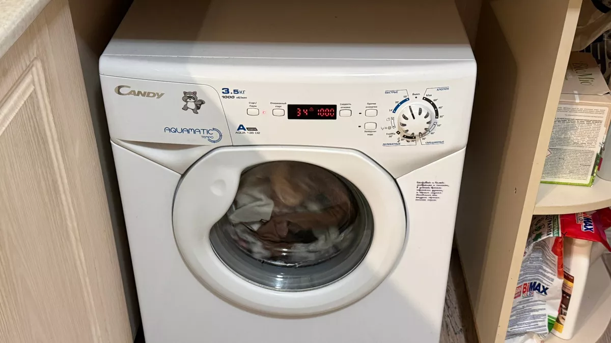 Решила проблему с вибрацией стиралки раз и навсегда - оказалось, что причина была банальная 