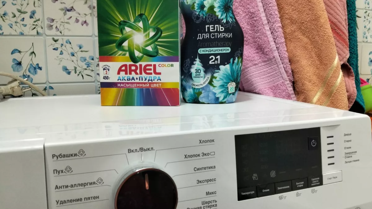 Вызывал мастера из-за запаха в стиралке, а он объяснил, куда на самом деле нужно сыпать порошок - проверьте и вы