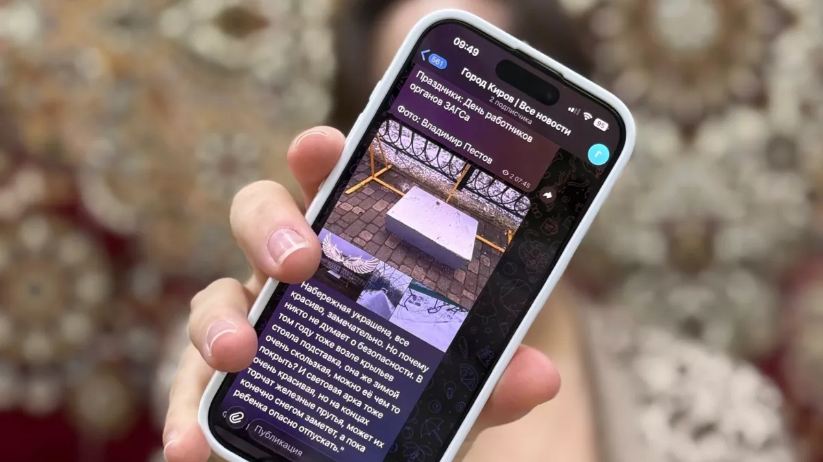 Интернет на телефоне стал медленным и постоянно пропадает: 6 причин, о которых многие не догадываются