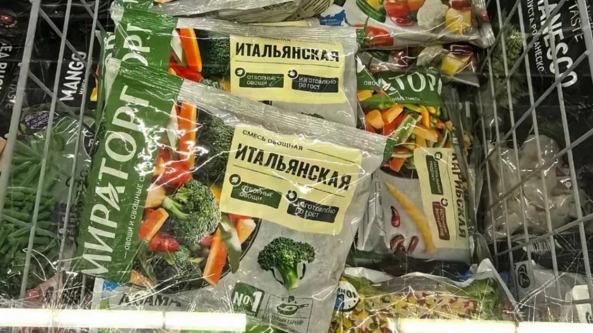 Заглянула в "Магнит" на минутку - а вышла с целым пакетом продуктов: вот что купила себе - и точно порекомендую 