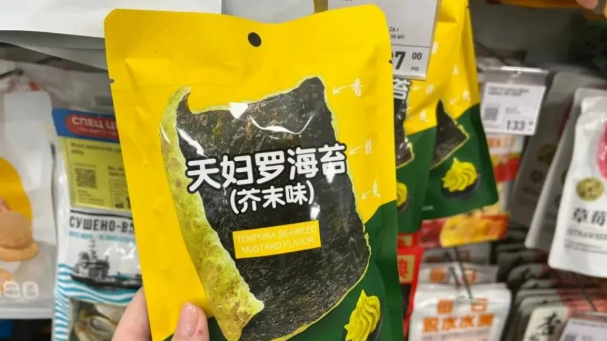 Азиатские новинки в Фикс Прайсе: 6 хитов, с которыми я мигом побежала на кассу - фото и цены