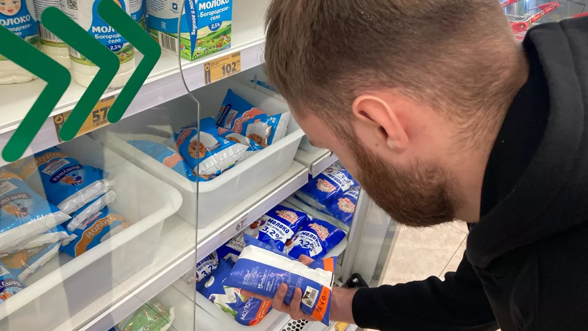 Переплатил в два раза, а зря: честный тест деревенского и магазинного молока, который меня удивил