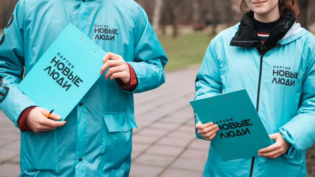 "Новые люди" стали третьей по популярности партией в стране. Как им это удалось?