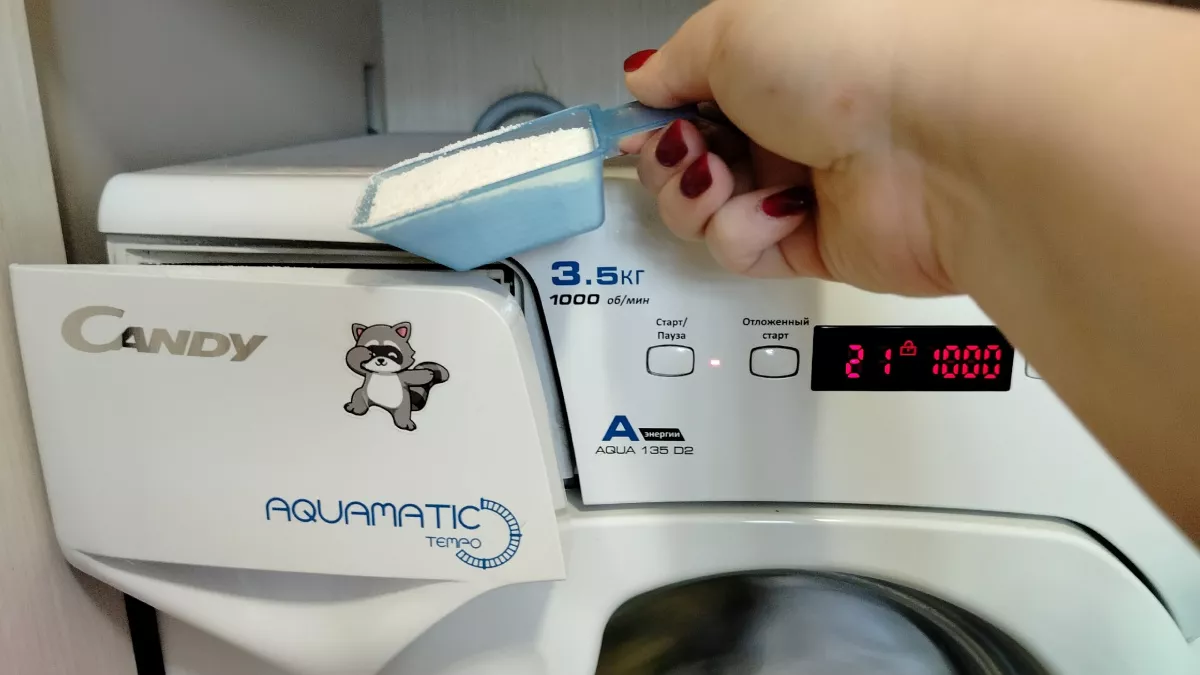 Годами делали не так: куда на самом деле нужно заливать гель для стирки — запомните раз и навсегда