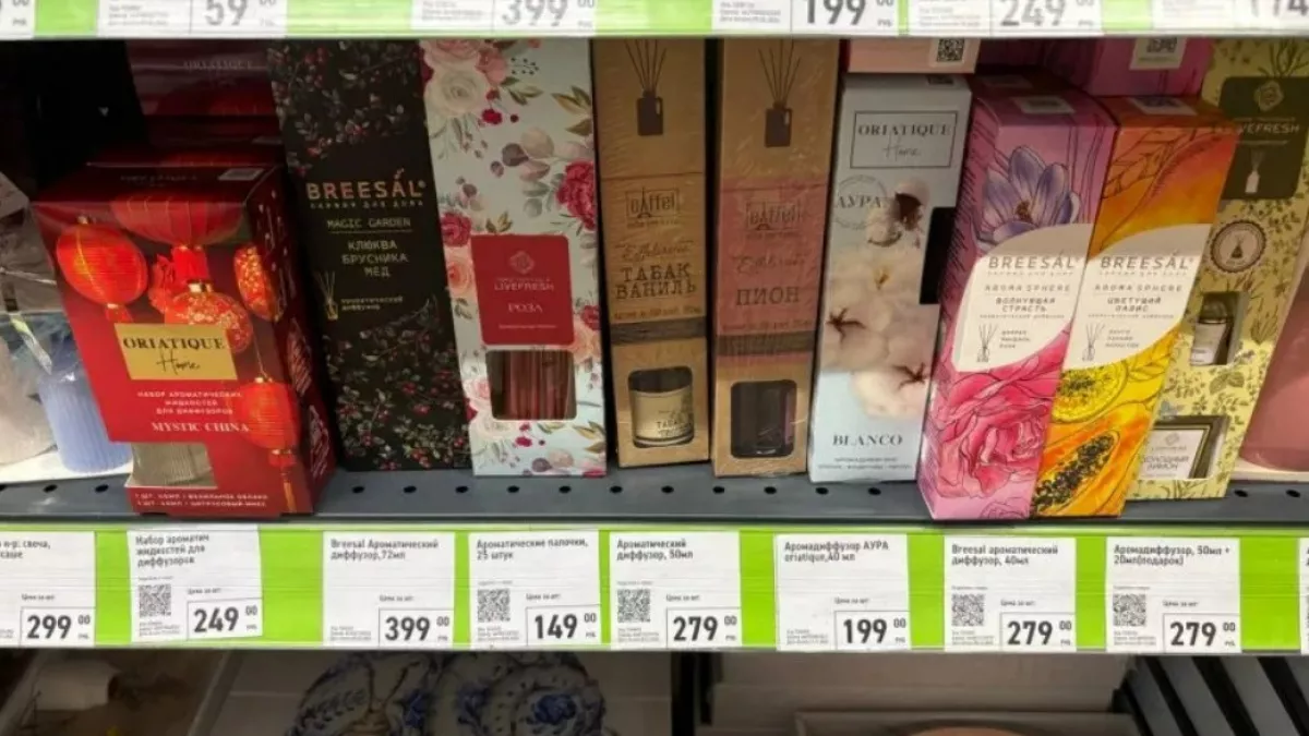 "Фикс Прайс" снова порадовал: забежала на минутку, а вышла с целым набором свечей - красота, от которой глаз не оторвать