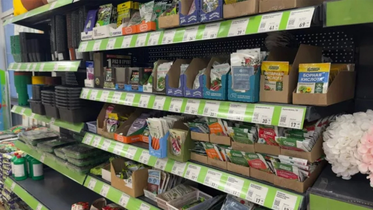 Забежала в "Фикс Прайс" и запрыгала от счастья: вот какие удобрения я нашла для своих растений в новом завозе 