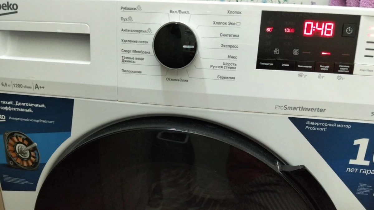 2 ст. л. при стирке - и самые дубовые полотенца станут мягче облака: лайфхак, о котором забыли хозяйки