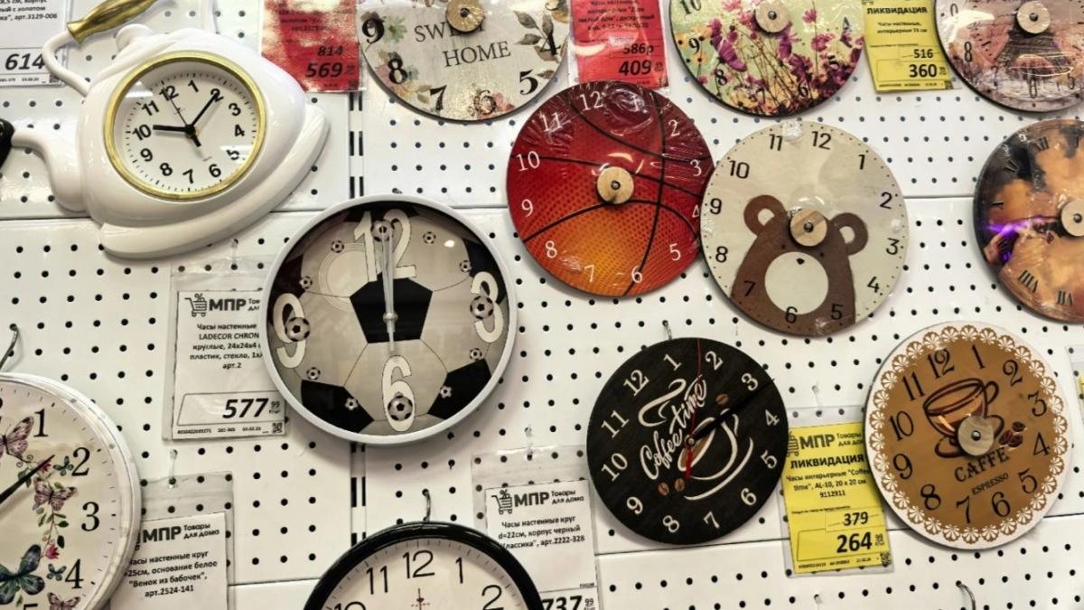 Забежала в МПР на минутку, а вышла с целым пакетом: показываю свои классные находки