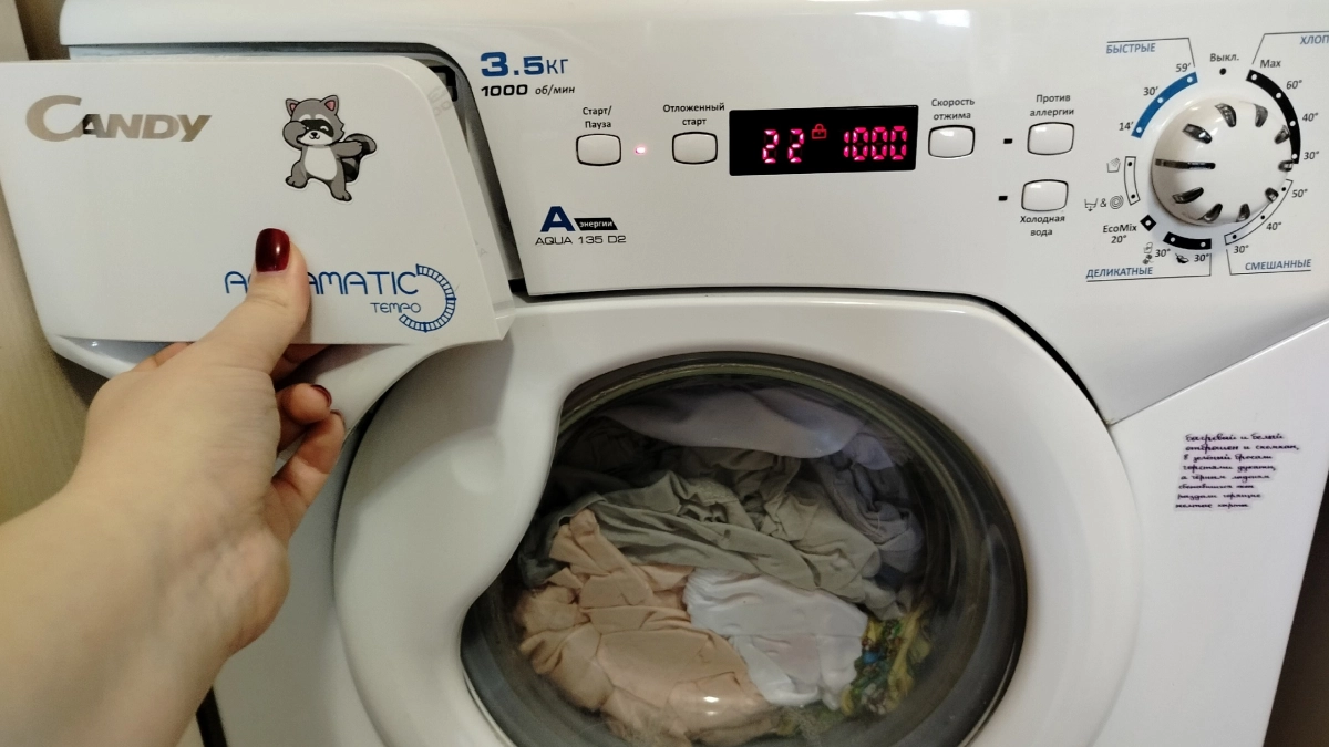Почему вещи выглядят старыми после 3 стирок? Разбираем главные ошибки, которые убивают одежду