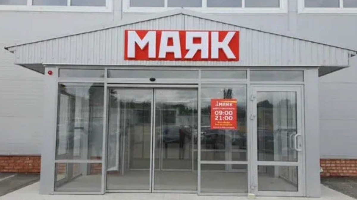 Зашла в Маяк и ахнула - столько полезных и вкусных находок: варианты на любой вкус. Делюсь фото