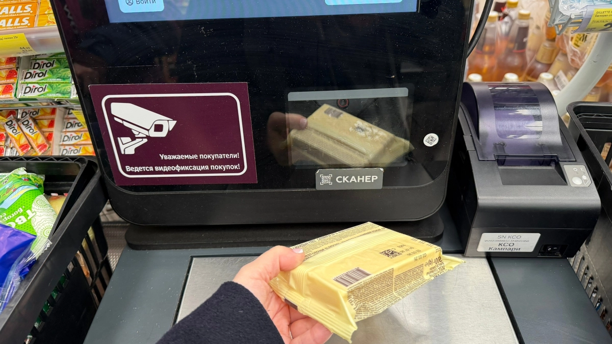 Кассы самообслуживания созданы не для вашего удобства. Как магазины заставляют вас переплачивать