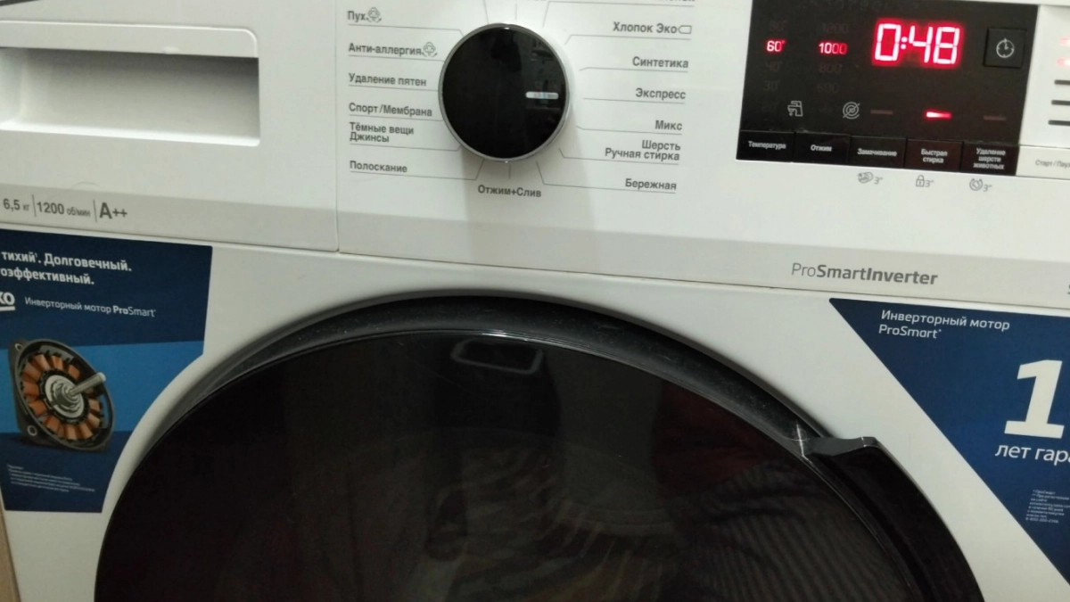 5 ошибок при стирке, которые уничтожают ваше постельное белье - так его стирать нельзя