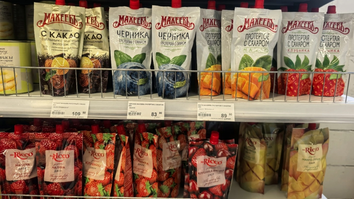 Заглянула в "Смарт" и обнаружила чудные товары - показываю фото и цены: эти продукты понравятся каждому