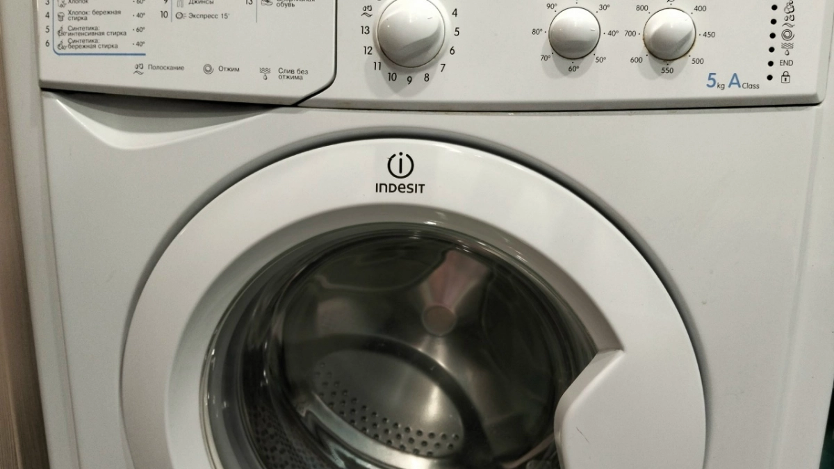 После начала стирки, а не до: только в 33 года узнала, как правильно засыпать порошок в машинку