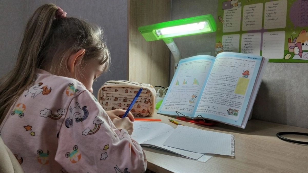 По русскому языку у вас была двойка, если за 30 секунд не назовете правильный ответ. Проверьте себя