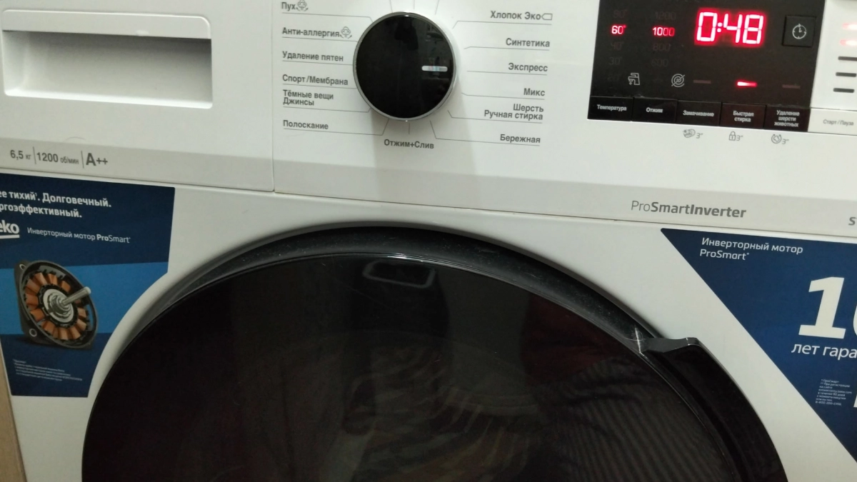 Порошок, гель или капсулы: что лучше для стирки - честное сравнение 