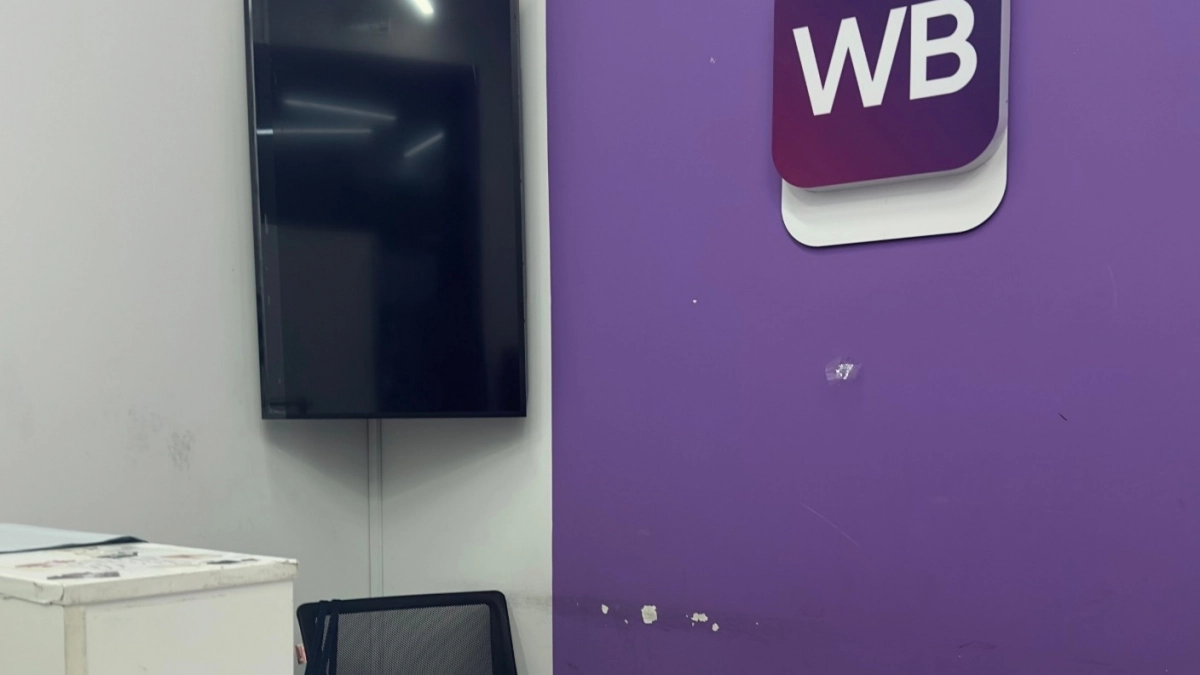 2 месяца отработала на пункте выдаче ВБ - больше туда ни ногой: вот что делала и сколько платили 