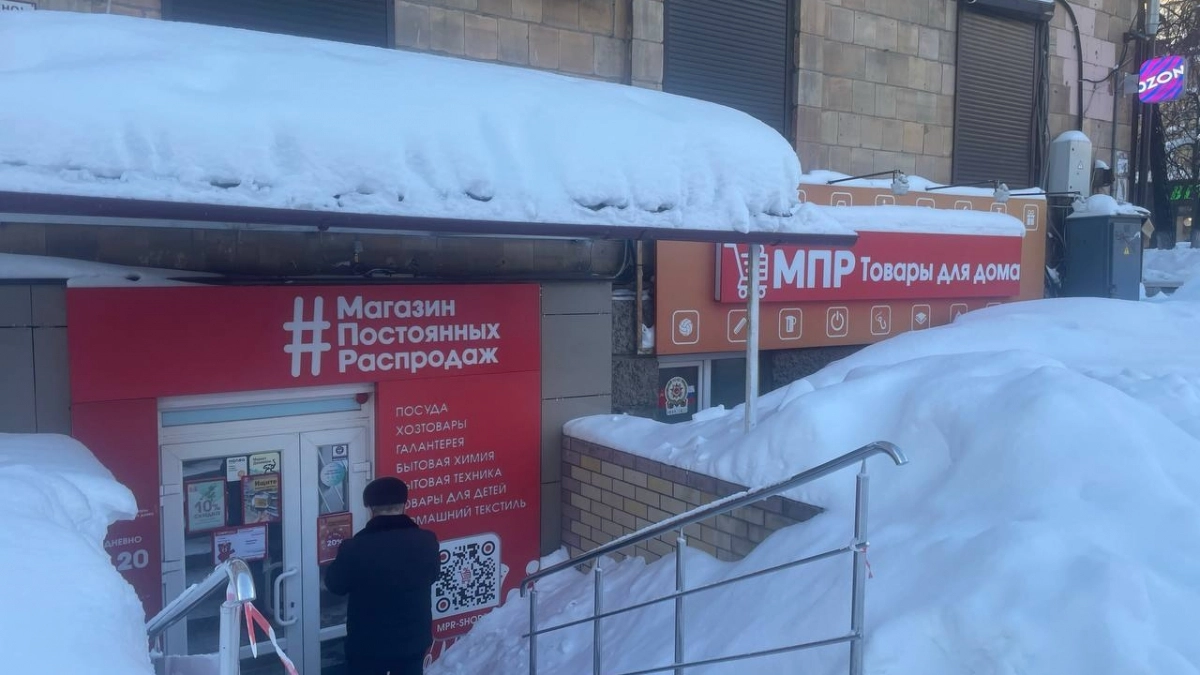 Товары, которые лучше обойти стороной в МПР: делюсь списком самых неудачных покупок