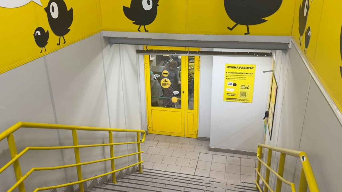 Нашла в "Чижике" классные вещи для уборки - прыгаю от радости: теперь убираюсь в 2 раза быстрее