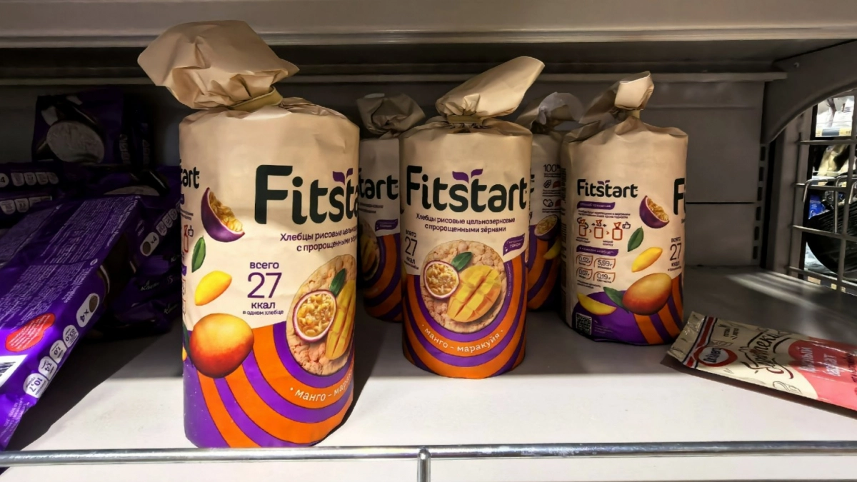 Пробежалась по "Перекрестку" и нашла обалденные товары - показываю фото находок