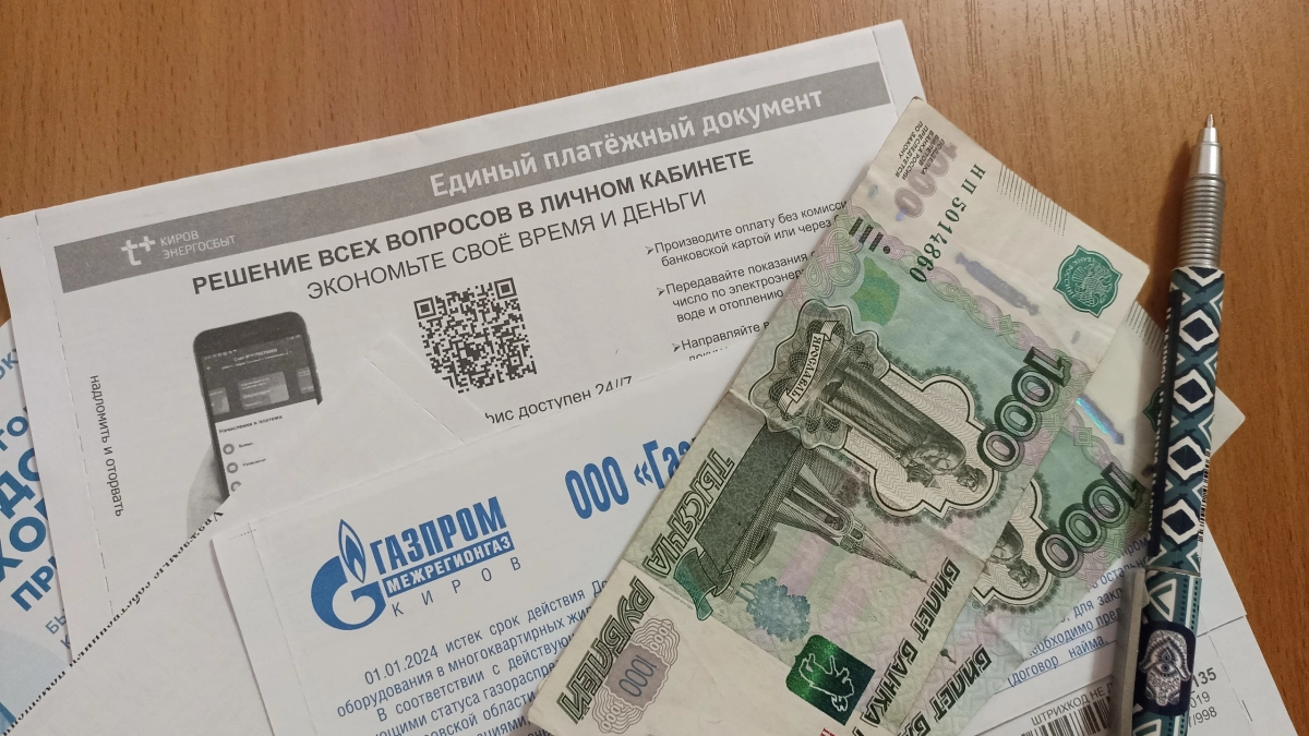С 1 апреля меняются правила оплаты воды, света и отопления: 5 важных изменений, чтобы не переплатить
