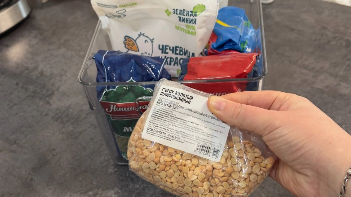 Перестаньте варить горох часами: 3 ошибки, из-за которых он остается жестким, и как их исправить — советы от профессионалов