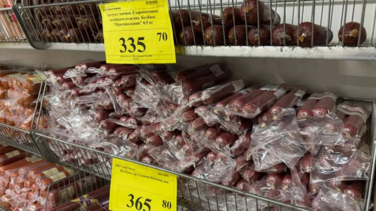 Протестировала колбасу в "Светофоре": попробовала 7 видов и точно могу сказать, какую рекомендую