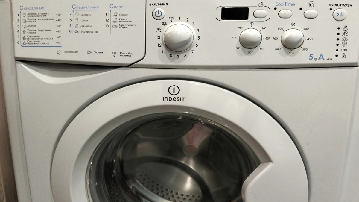 Девять ошибок при стирке, которые уничтожают одежду быстрее, чем износ – проверьте, не делаете ли вы это