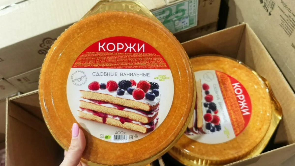 Заглянула в "Светофор" и нашла 7 классных продуктов - теперь это мои новые фавориты 