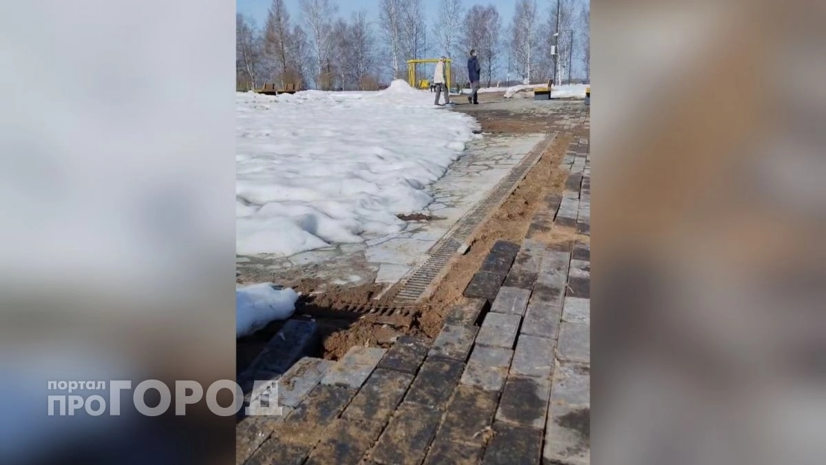 "Уложенной в декабре плитки не хватило даже на полгода": чепчане о состоянии дорожек в парке "Двуречье"