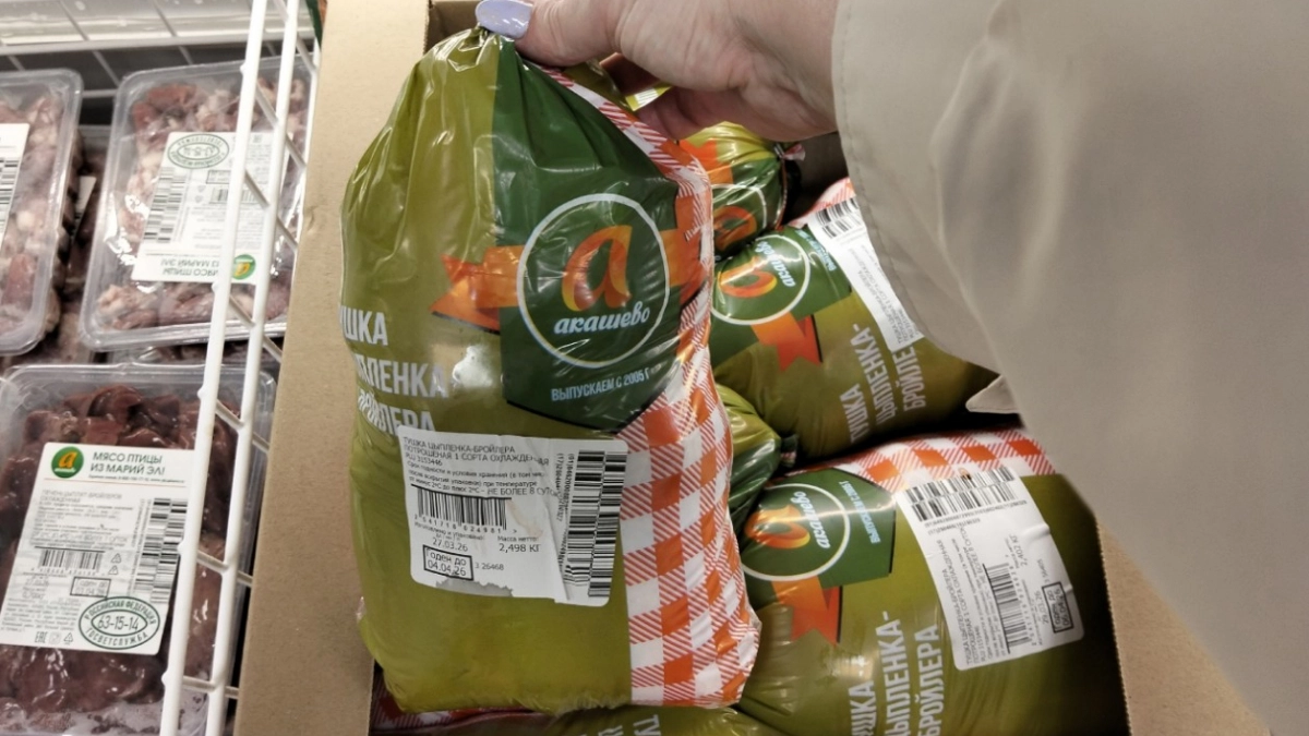 Что дешевле - целая курица или по частям? Запомните раз и на всю жизнь