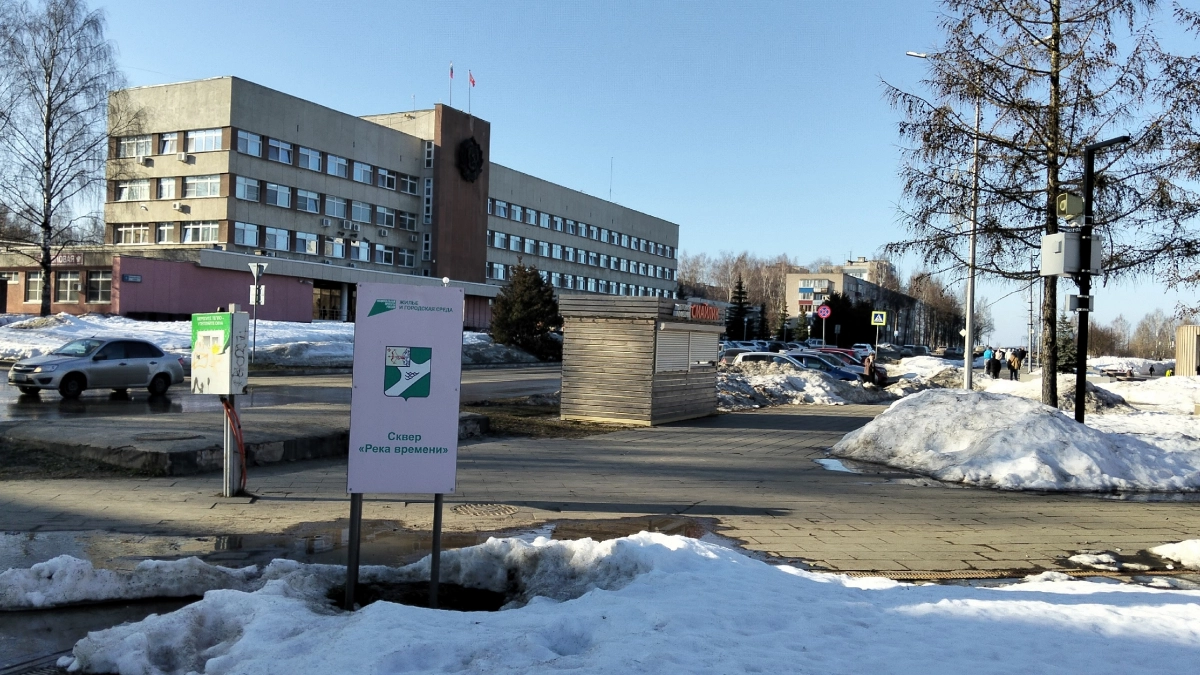 666 миллионов рублей израсходовал Кирово-Чепецк за первый квартал