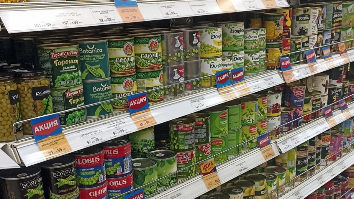 Когда выбираю горошек, всегда ищу на банке 1 фразу - хитрый трюк от производителей. Ее запомните раз и навсегда