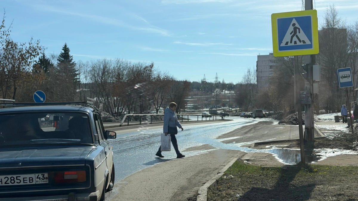 Какая погода ждет чепчан 8 апреля