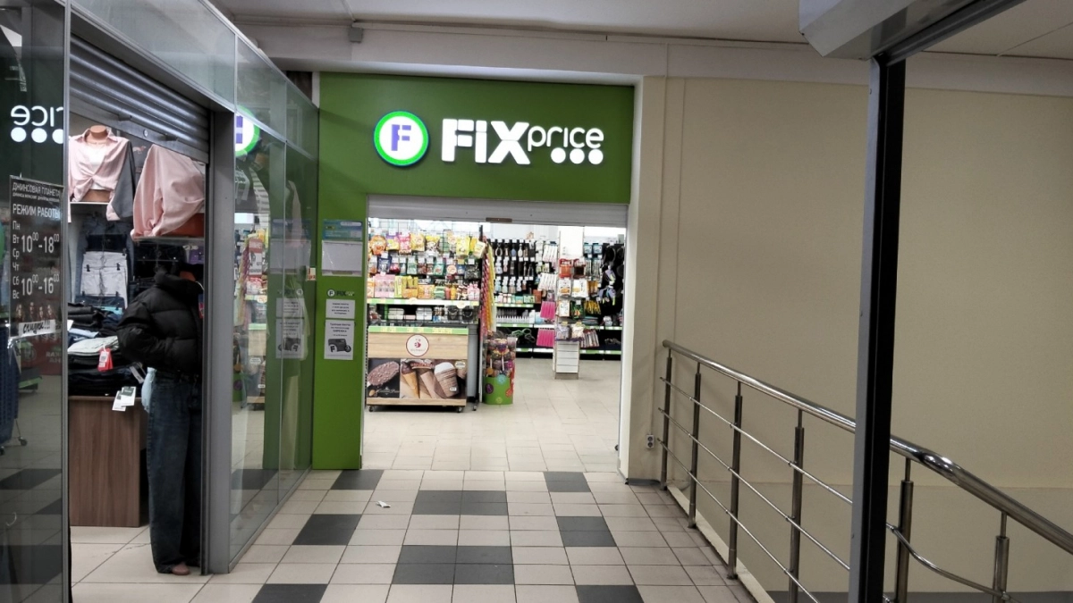 Заглянула в Фикс Прайс и ахнула - нашла кучу классных товаров для кошек и собак: питомцы будут прыгать от счастья