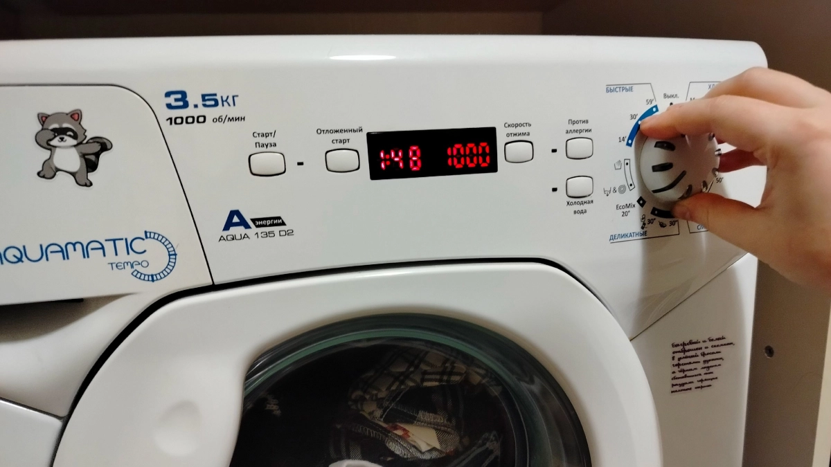 Стиралка прыгает как бешеная: 5 причин, о которых не говорят в инструкциях