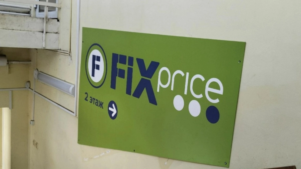 Прогулялась по Фикс Прайсу и нашла классные корзинки для хранения мелочей - нужны любой хозяйке