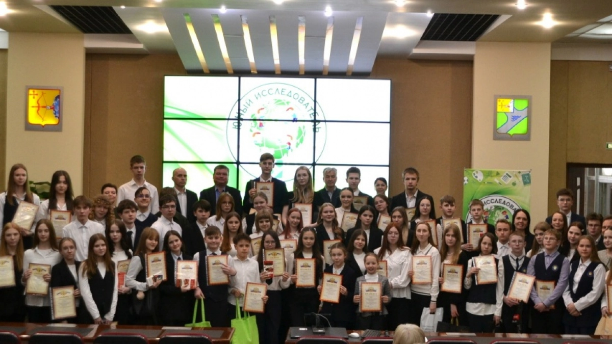 Более 100 юных исследователей наградили в Кирово-Чепецке