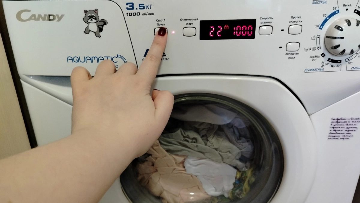 Как правильно стирать полотенца - станут мягкими, пушистыми и без запаха: вот что делают мудрые хозяйки