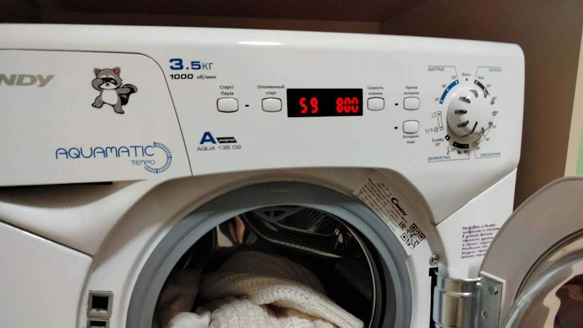 Блондинки знают секрет: 2 минуты — и желтый пластик на стиралке снова белоснежный