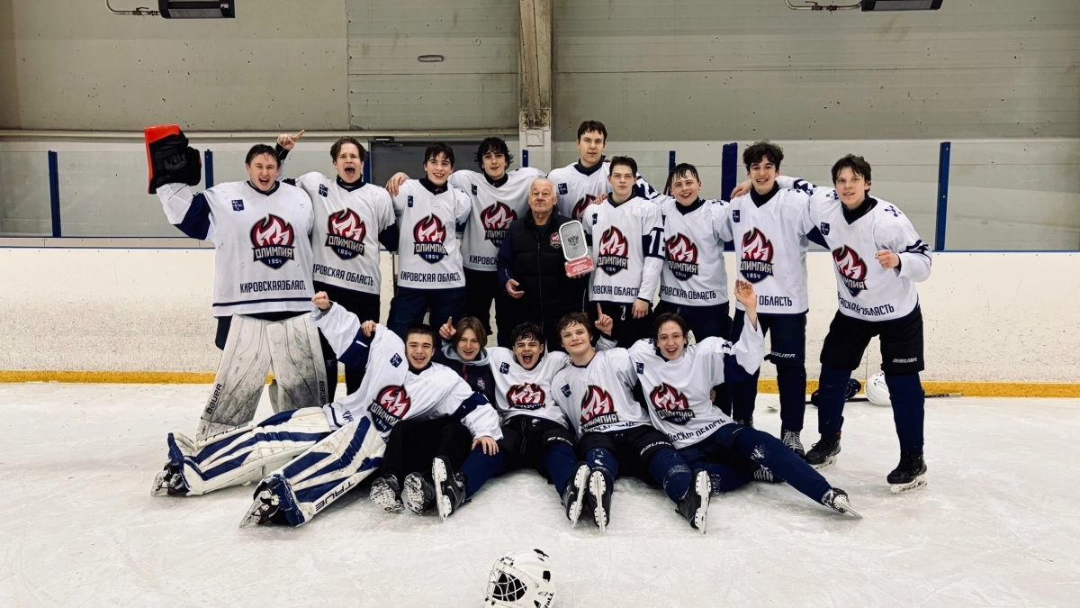 Команда "Олимпия-09" привезла в Кирово-Чепецк Кубок Поволжья 