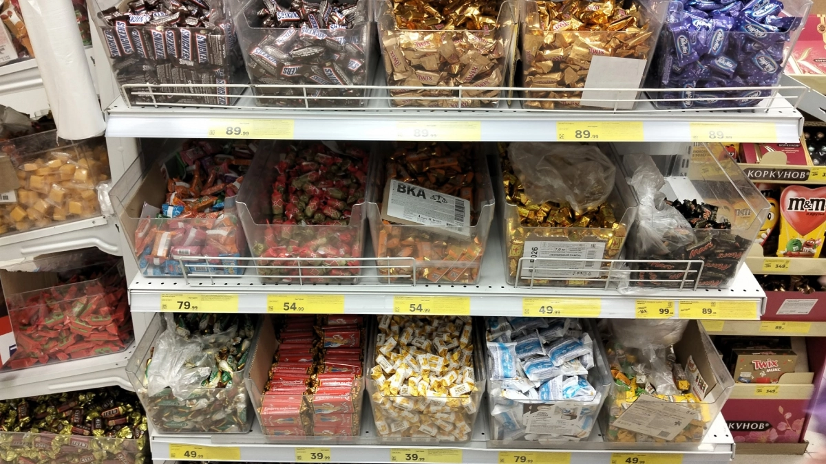 Никакого пальмового масла, никаких Е-шек. Просто фруктовое пюре и сахар. Обалденные конфеты за смешные деньги — я не поверила своим глазам