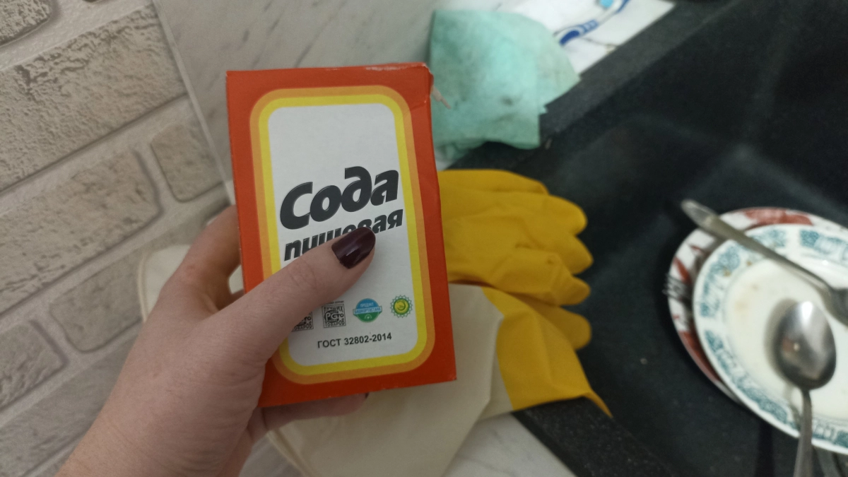 Перепробовала кучу освежителей для туалета — от них голова болит. А секрет оказался простым — и приятный аромат на месяц