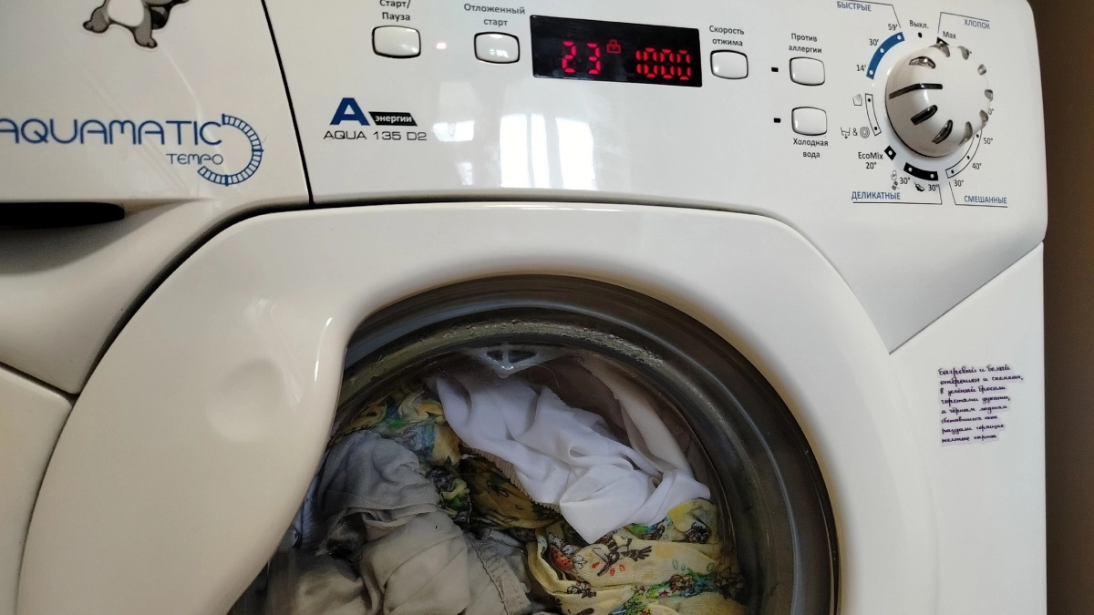 Пауза между стирками убивает вашу машину: рассказываю, почему стираю без остановки — и правильно делаю