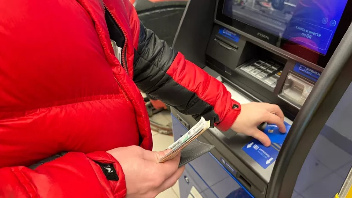 Кировская область заняла 28 место рейтинга регионов по просроченной задолженности 