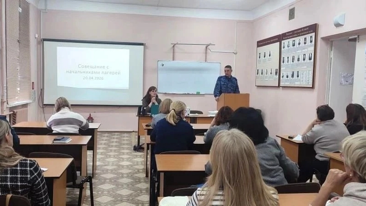 18 пришкольных лагерей откроются летом в Кирово-Чепецке