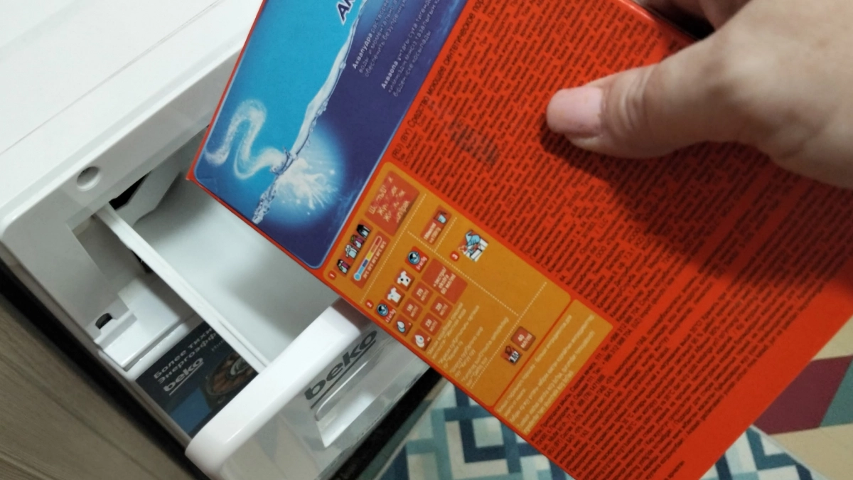 Сколько стирального порошка нужно засыпать в стиральную машину: точная дозировка и 5 распространённых ошибок