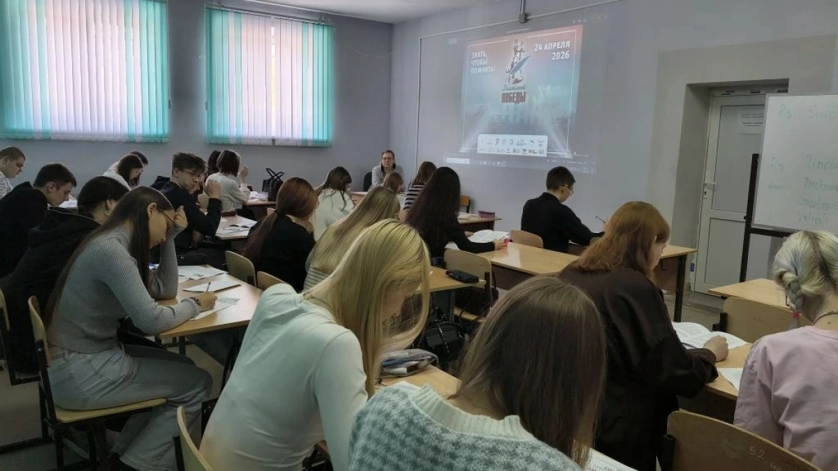 Студенты Кирово-Чепецка писали «Диктант Победы»