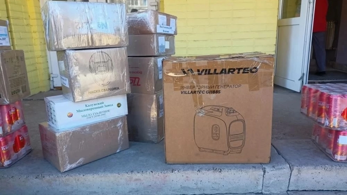 Из Кирово-Чепецка был отправлен гуманитарный груз военнослужащим